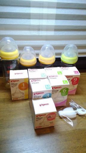 ピジョン 母乳実感ほ乳瓶セット 交換用乳首 乳首洗いブラシ付 ゆか 札幌のベビー用品 授乳 お食事用品 の中古あげます 譲ります ジモティーで不用品の処分 ピジョン 母乳実感ほ乳瓶セット 交換用乳首 乳首洗いブラシ付 ゆか 札幌のベビー用品 授乳 お食事用品 の中古あげます 譲ります ジモティーで不用品の処分