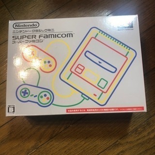 スーパーファミコンミニ