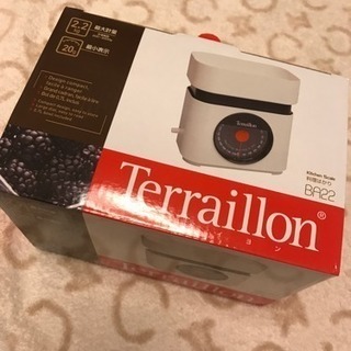 テライヨン 新品 Terraillon 5年保証