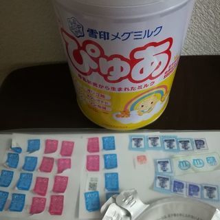 [新品]粉ミルク ぴゅあ 大缶♪おまけ『ポイント』