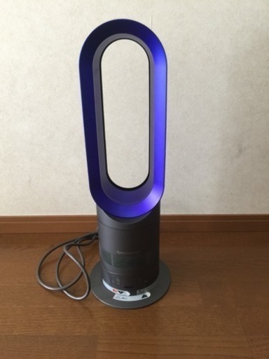 【美品】ダイソン AM05 dyson hot cool