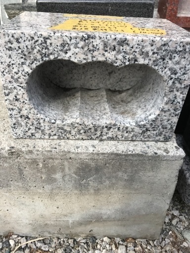 白御影 香炉 墓石 展示品