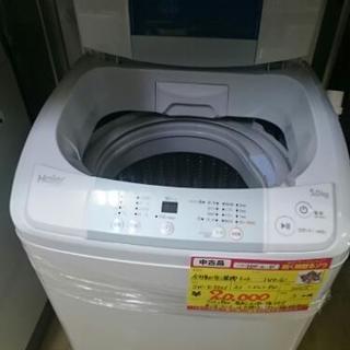 ハイアール 全自動洗濯機5.0K JW-K50H 2015年製 ...