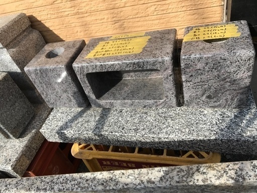 マハマブルー 香炉 花立 墓石 展示品