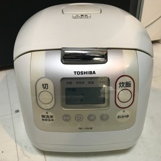 TOSHIBA炊飯器5.5合