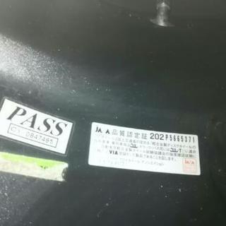 ☆ハイエース用☆スタッドレスタイヤ 15インチ 4本セット