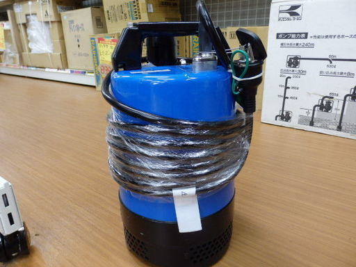 鶴見 2インチ水中ポンプ LB-800 | stainu-tasikmalaya.ac.id