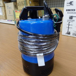 鶴見　2インチ水中ポンプ　LB-800