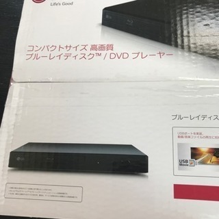 ［売り切れ］新品同様 美品 ブルーレイプレーヤー LG BP250