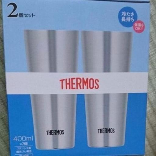 サーモス 真空断熱タンブラー2個セット 400ml 　セット価格