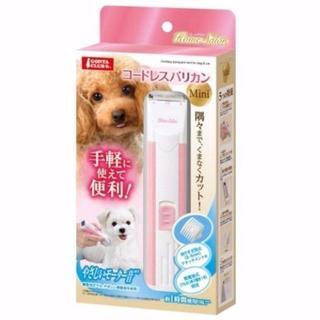 犬用バリカン トリマー　新品