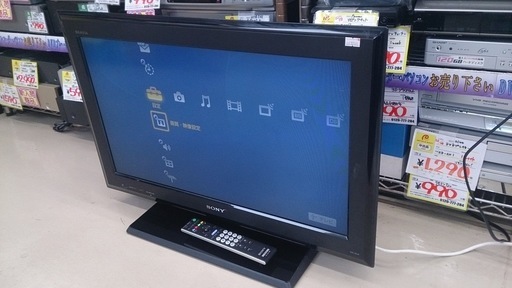 福岡 糸島 2009年製 SONY 26型 液晶テレビ KDL-26J5 0210-1