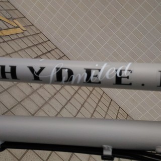 18年モデル　ハイディ2　限定モデル　ライトグレー　購入特典　　ワイヤーバスケットクロプレゼント！完売すぐします。お早めに！