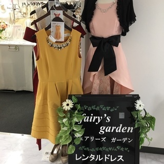 👗レンタルドレス専門店👗お呼ばれされている方・花嫁さま二次会用・...