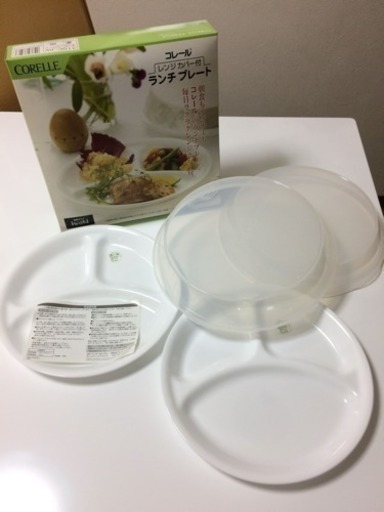 新品 コレール ランチプレート レンジカバー 2セット シャリチュウ 神崎川の食器 プレート の中古あげます 譲ります ジモティーで不用品の処分
