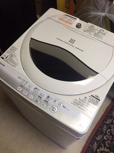 全自動洗濯機(ホースなし)
