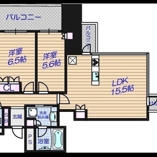 『五条小学校』なかなかマンションの空きが出ないです(ノД`) - 大阪市