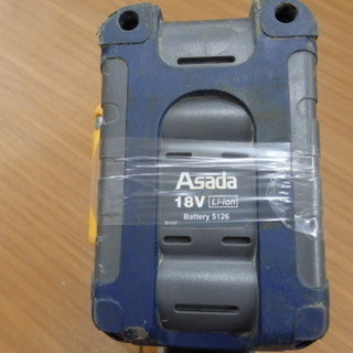 アサヒ　充電式バンドソー　H60