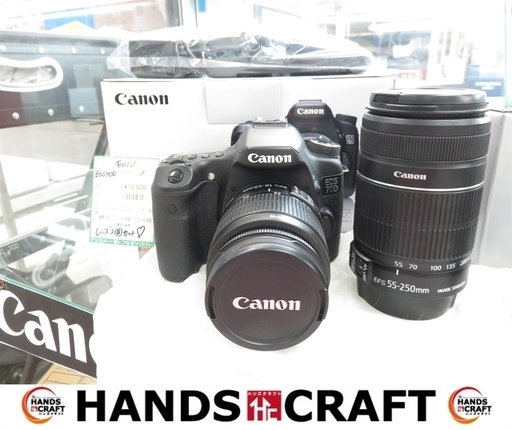 【引取限定】【小倉南区葛原東】Canon キャノン 一眼レフ カメラ EOS 70D レンズ2個セット 18-55mm 55-250mm 中古美品