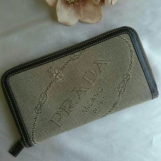 ■お取り引き完了／【極美品】PRADA プラダ ロゴジャガード×...