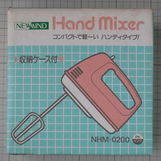 【済】ハンドミキサー NEWMIND NHM-0200 ピンク