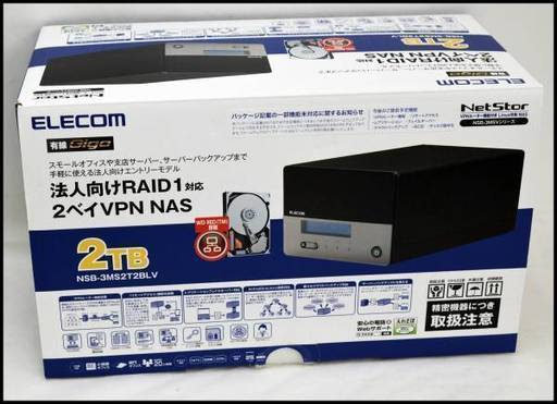 札幌 店舗引取 未使用 エレコム スモールオフィス法人向け 2ベイ NAS 2TB NSB-3MS2T2BLV