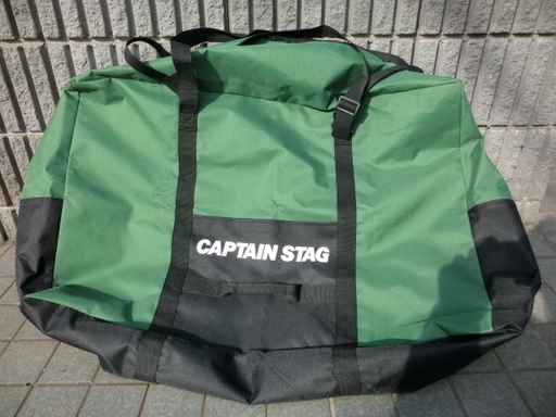 初めての試みで出品します。ブリジストン　ハンディバイク８　緑色　です。