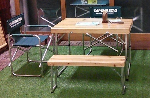キャプテンスタッグ　アウトドア　折りたたみ　ベンチ テーブルセット　木製♪ ピクニックテーブル 杉製 NEWシダー テーブル・チェア一体型 折り畳み