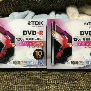 取引中😁新品2個セット🤗TDK DVD-R10パック2個