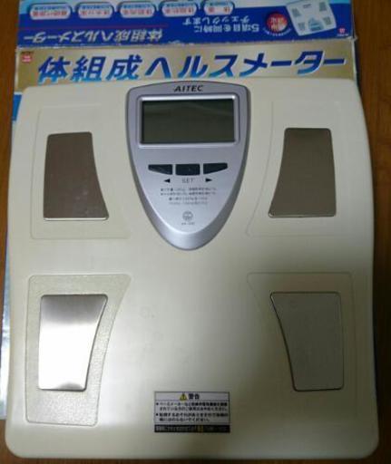 タニタ 体組成ヘルスメーター 体重計