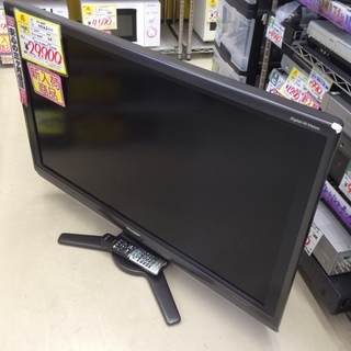 福岡 糸島 2010年製 SHARP 40型 液晶テレビ AQU...