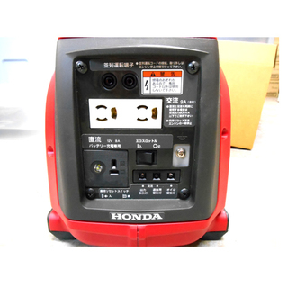 HONDA インバーター発電機 EU9i ホンダ　希少カラー ポータブル 楽天市場】ホンダ 発電機 インバーター インバーター発電機 EU9i