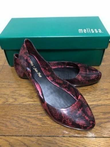 melissa  パイソン柄 フラット  24.5