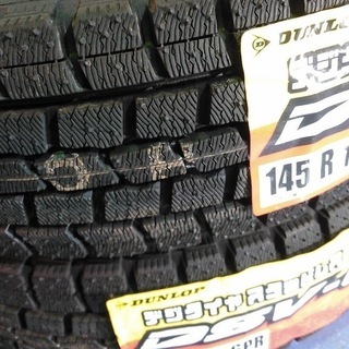 軽トラ /冬用【未使用品/4本】全メーカー対応 スズキ/ダイハツ/ホンダ エブリー アトレー バモス サンバー キャリー ハイゼット 145R12 6PR LT