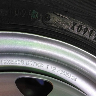 軽トラ /冬用【未使用品/4本】全メーカー対応 スズキ/ダイハツ/ホンダ エブリー アトレー バモス サンバー キャリー ハイゼット 145R12 6PR LT