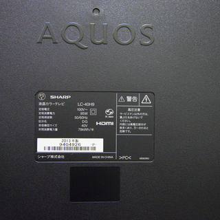 【お値下げしました】 シャープ 40型液晶テレビ AQUOS LC-40H9 2013年製 店頭販売