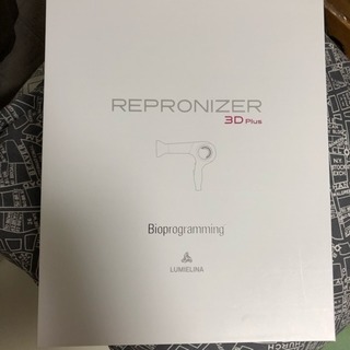 ヘアビューザー レプロナイザー3D Plus quartsol.com.br