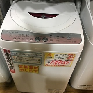 6kg洗濯機 SHARP 2011年製 ES-GE60L