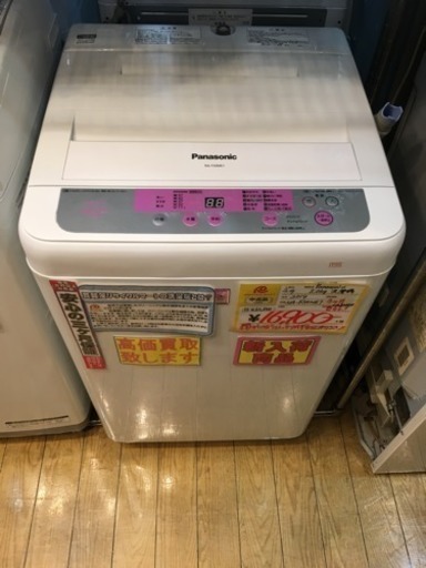 5 kg洗濯機 Panasonic 2014年製 NA-F50ME1