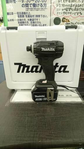 2017年製　makita　充電式インパクトドライバ　TD149DRFXB