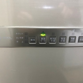 シャープ プラズマクラスター冷蔵庫 フレンチドア 451L