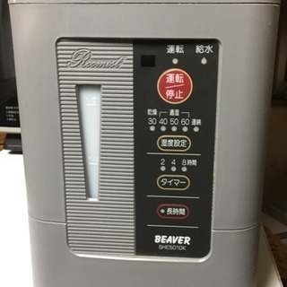 三菱ビーバースチームファン式加湿器 SHE501DK-H