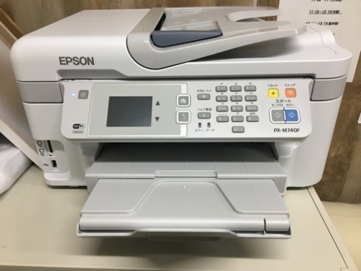 PX-M740F 美品 保証付！半年未満の使用