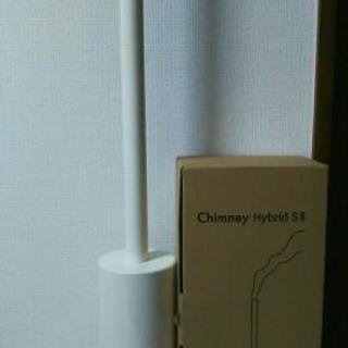 Chimney Hybrid S Ⅱ