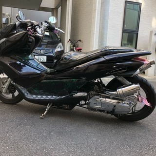 Pcx 125 フルカスタム ロンホイ 美車 走行少 ラップ塗装 招福 板橋のホンダの中古あげます 譲ります ジモティーで不用品の処分