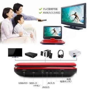 【今日まで】♡10インチ DVDポータブルプレーヤー♡