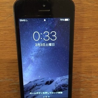 iPhone5 16G 白ロム