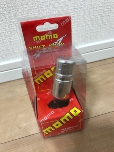 プッシュ式 汎用 At シフト ノブ 新品未使用 ブルー 新潟の内装 インテリアの中古あげます 譲ります ジモティーで不用品の処分