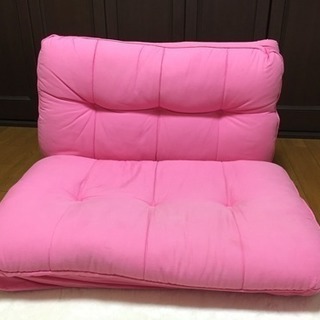 ピンク色 二人掛け用ソファ