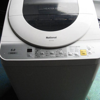 洗濯機　ナショナル　NA-FV500